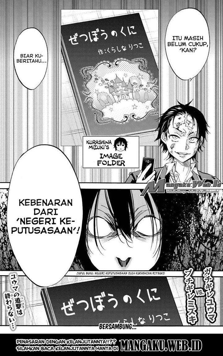 Halaman 20 dari 20
