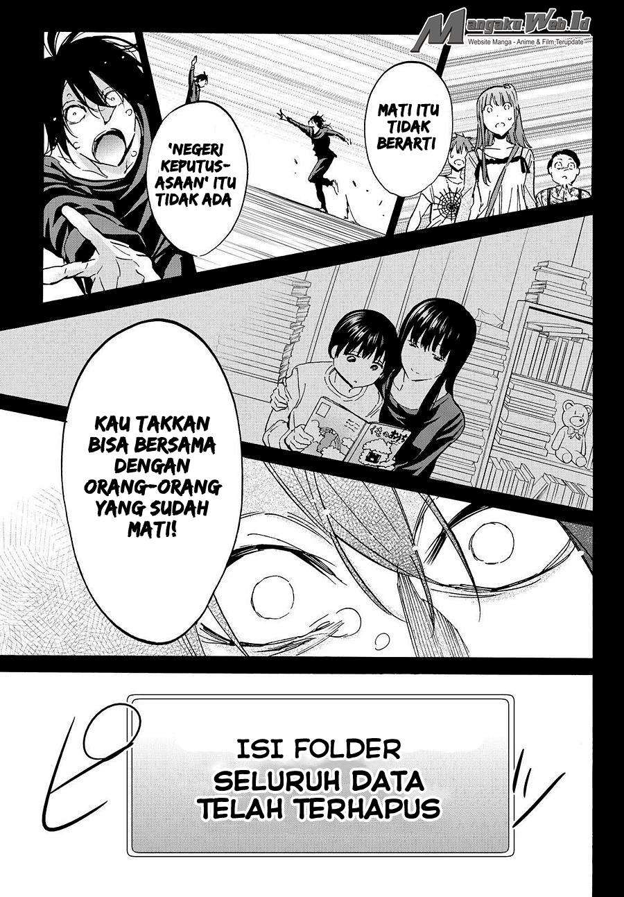 Halaman 19 dari 20