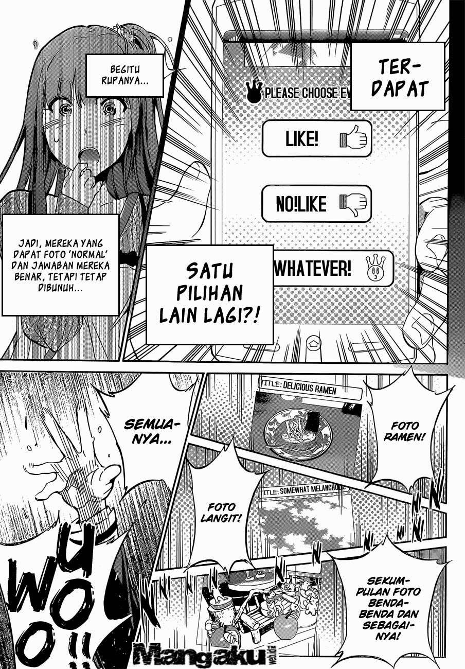 Halaman 27 dari 32