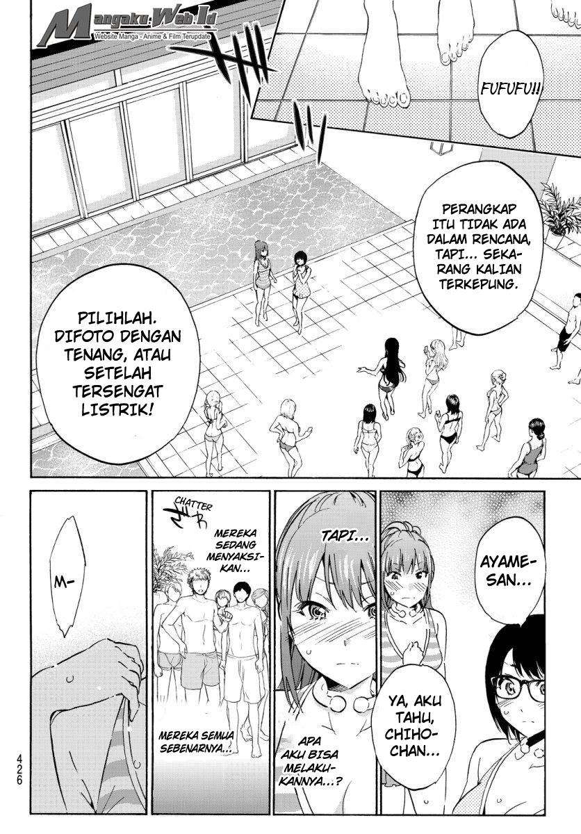 Halaman 14 dari 17