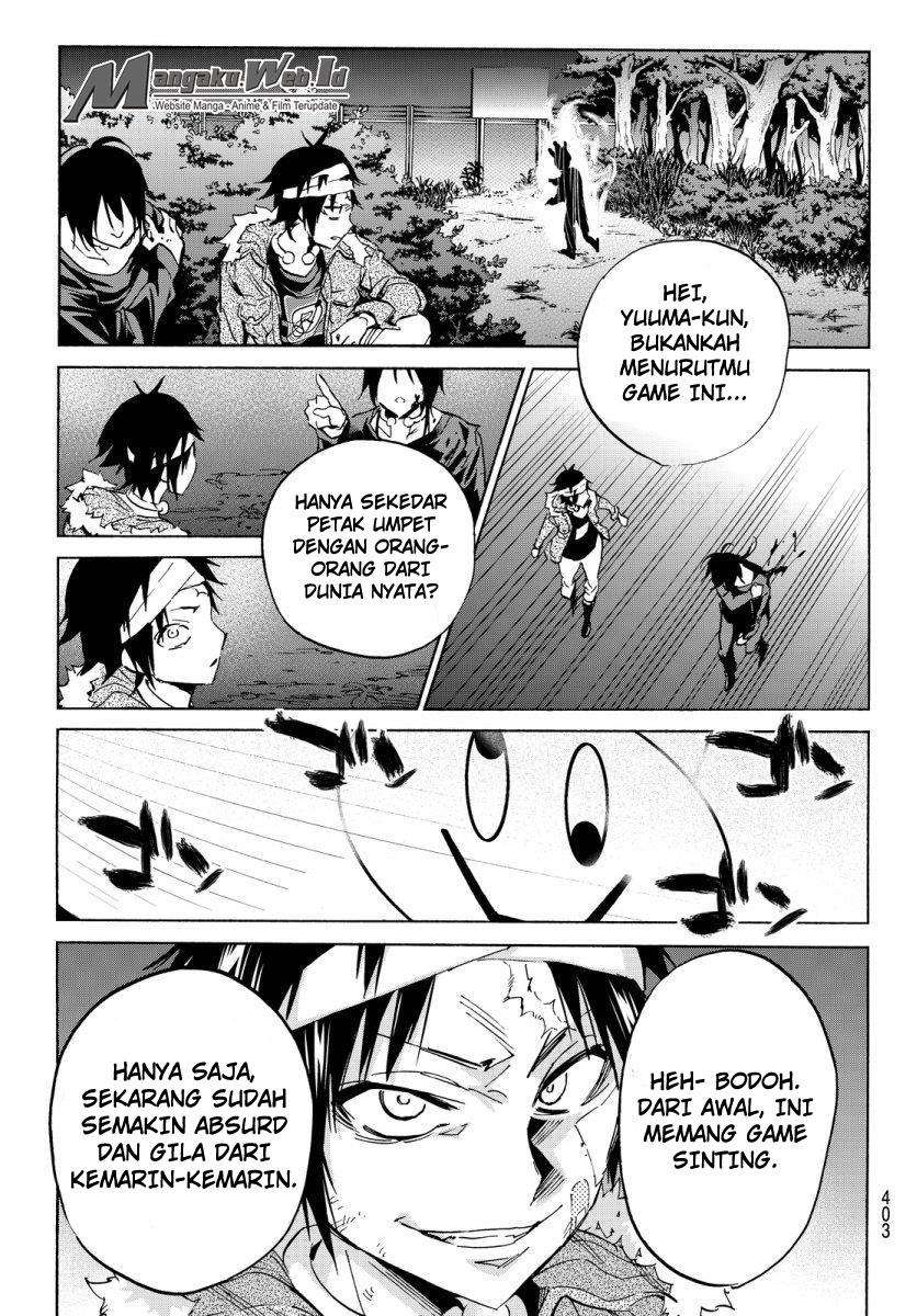 Halaman 17 dari 18