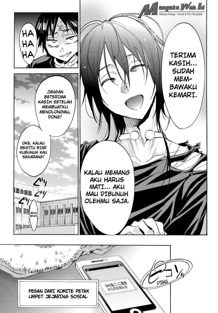 Halaman 19 dari 20
