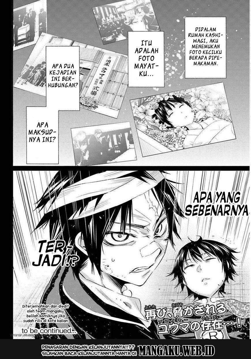 Halaman 19 dari 19