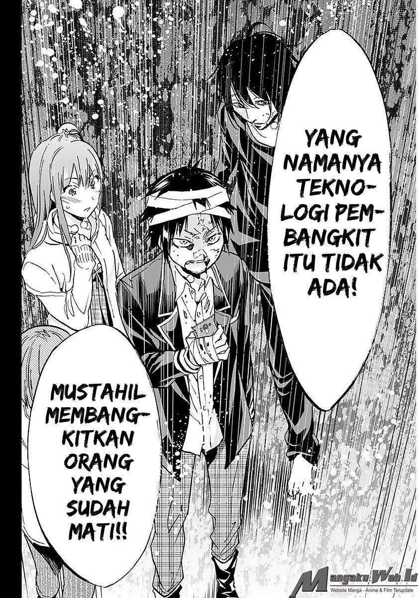 Halaman 17 dari 21