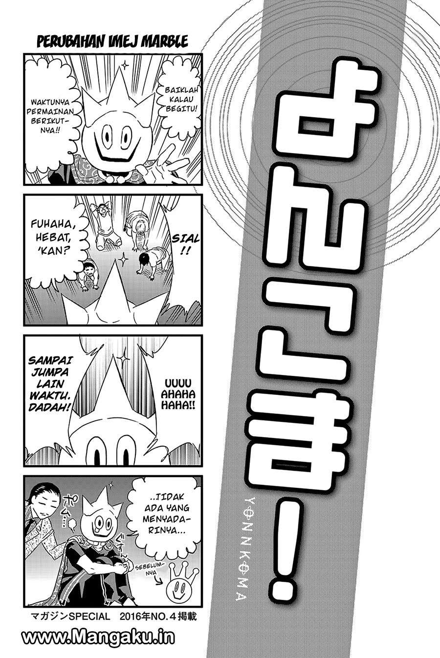 Halaman 20 dari 21