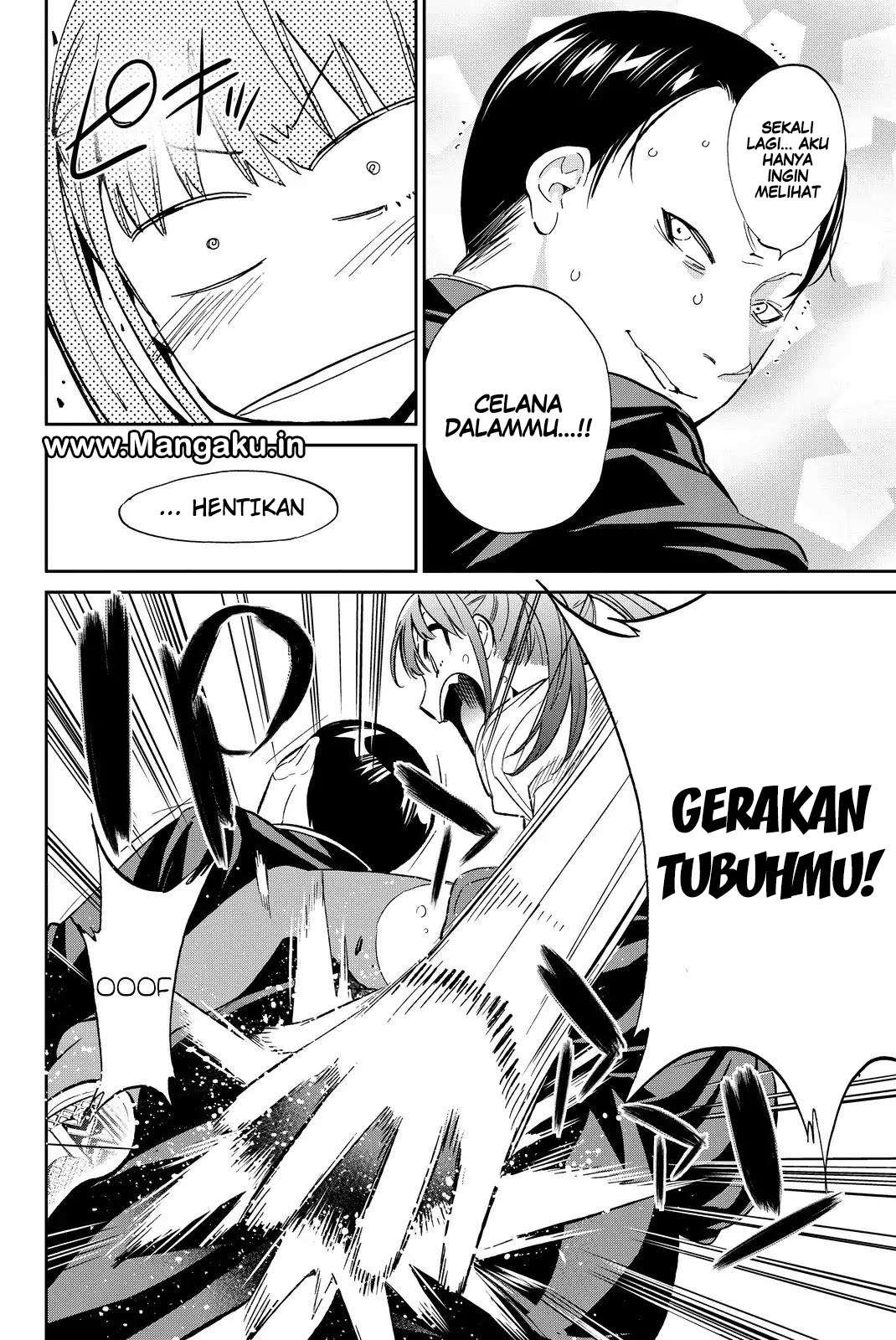Halaman 17 dari 19