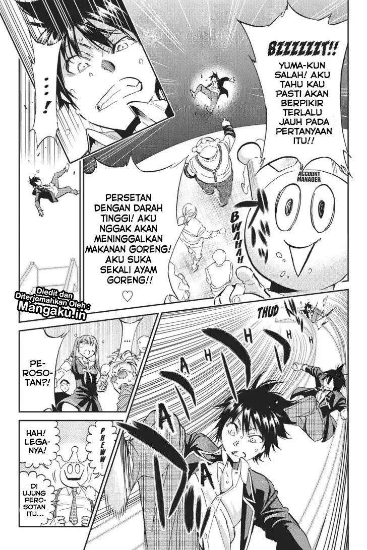 Halaman 14 dari 19
