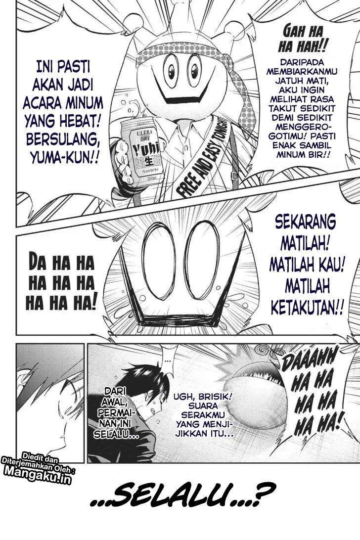 Halaman 17 dari 19