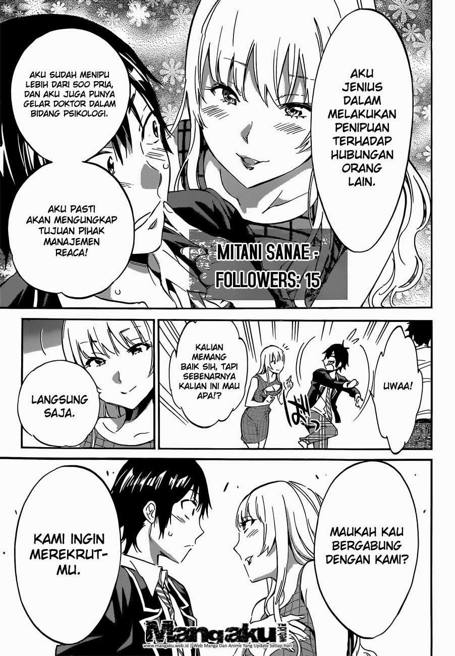 Halaman 14 dari 23