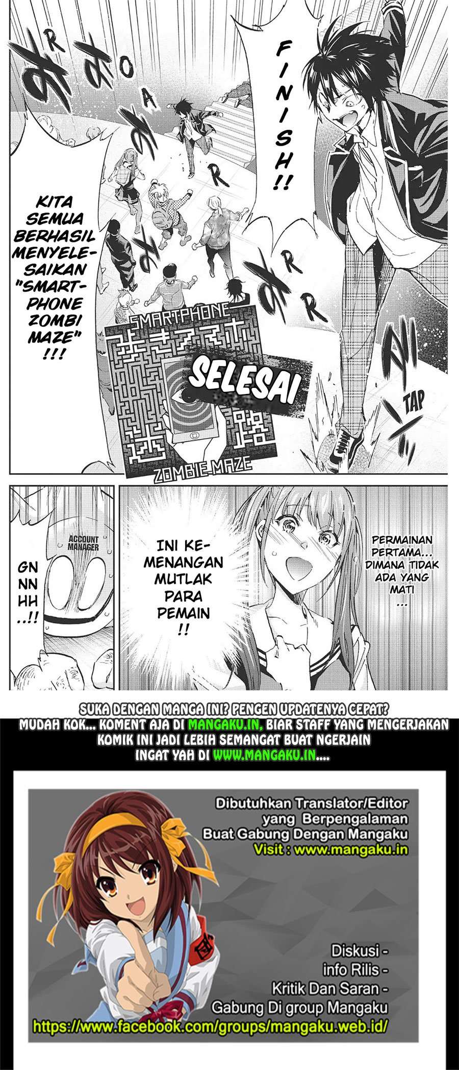Halaman 18 dari 18