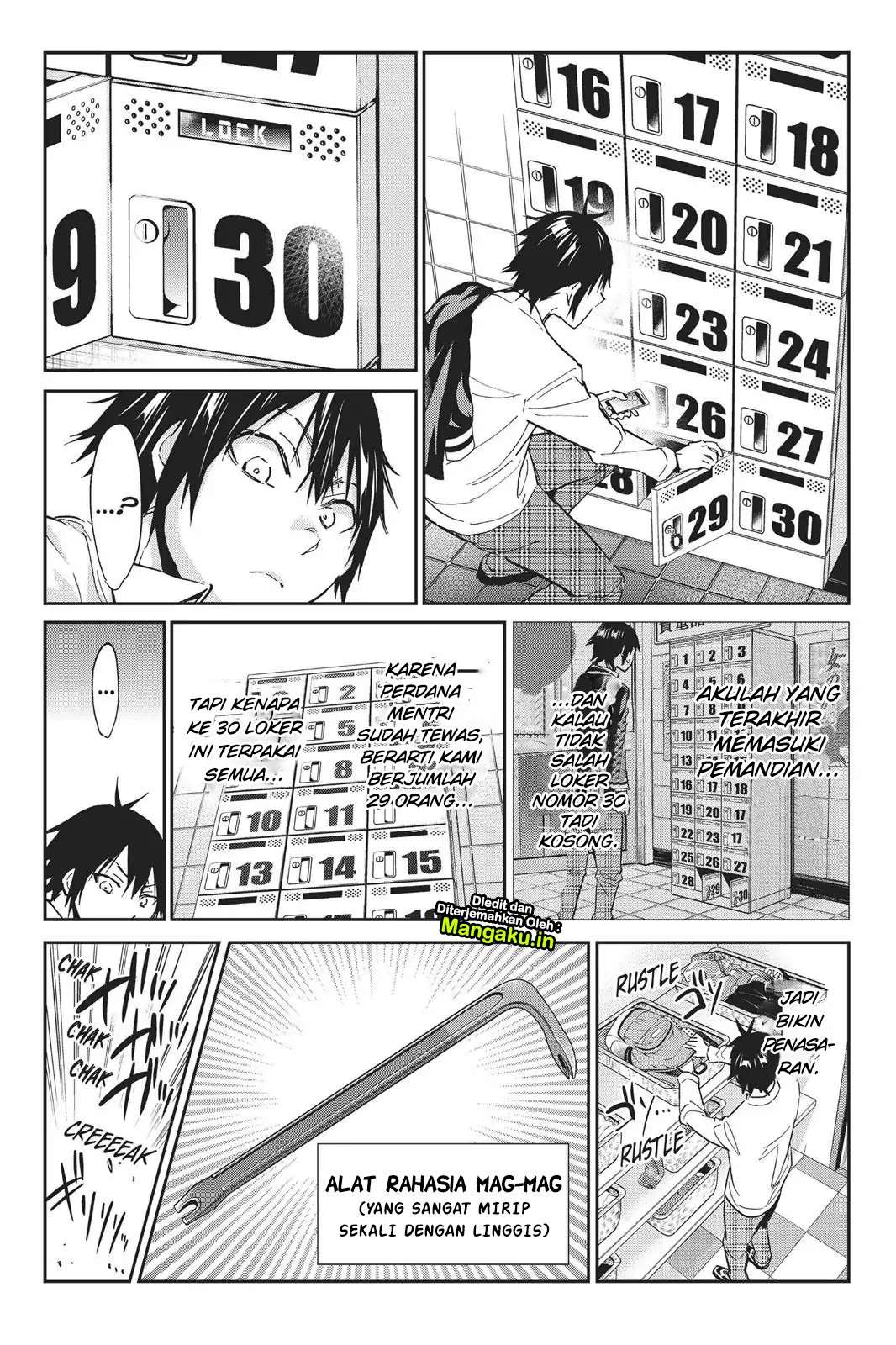 Halaman 17 dari 20
