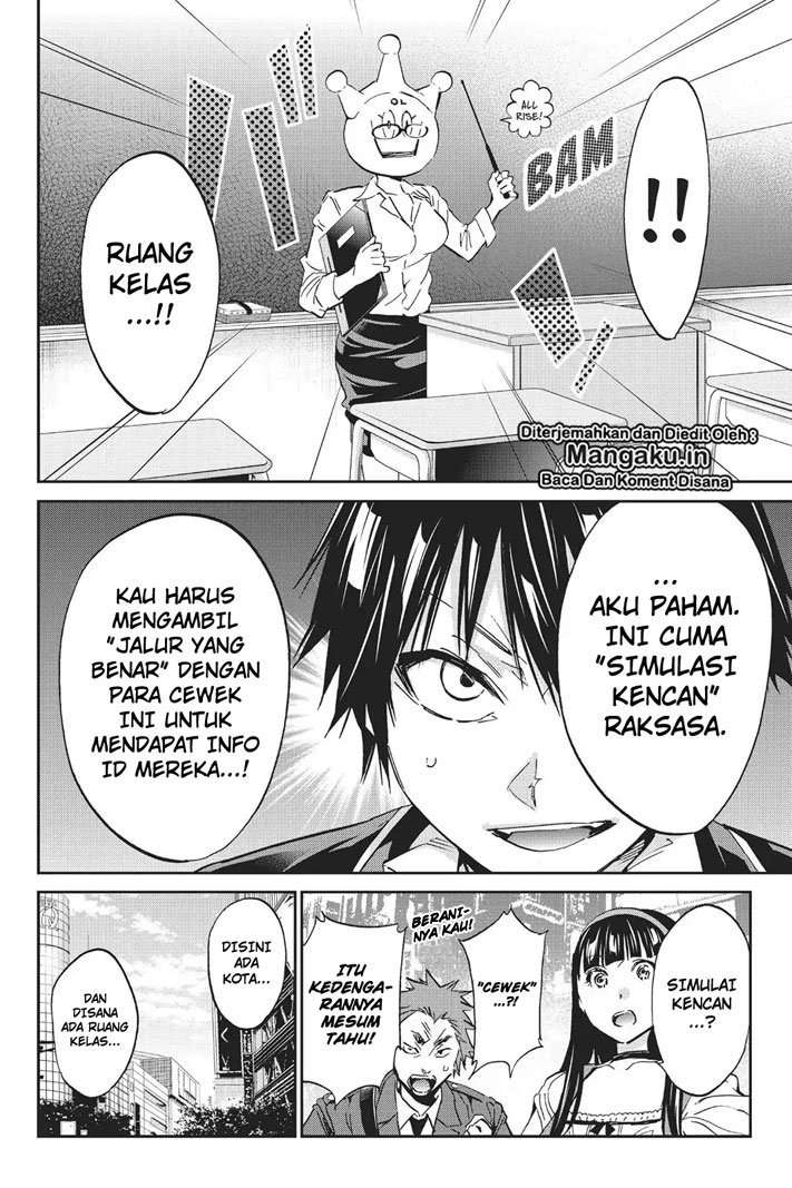Halaman 14 dari 18