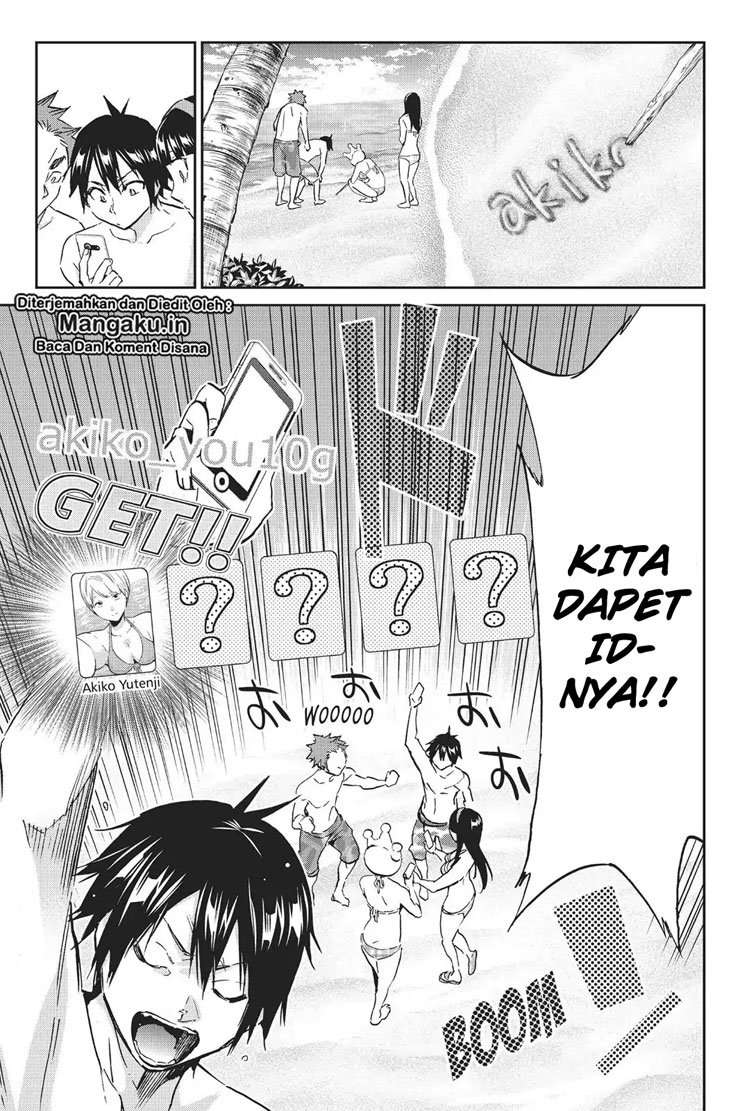 Halaman 24 dari 25