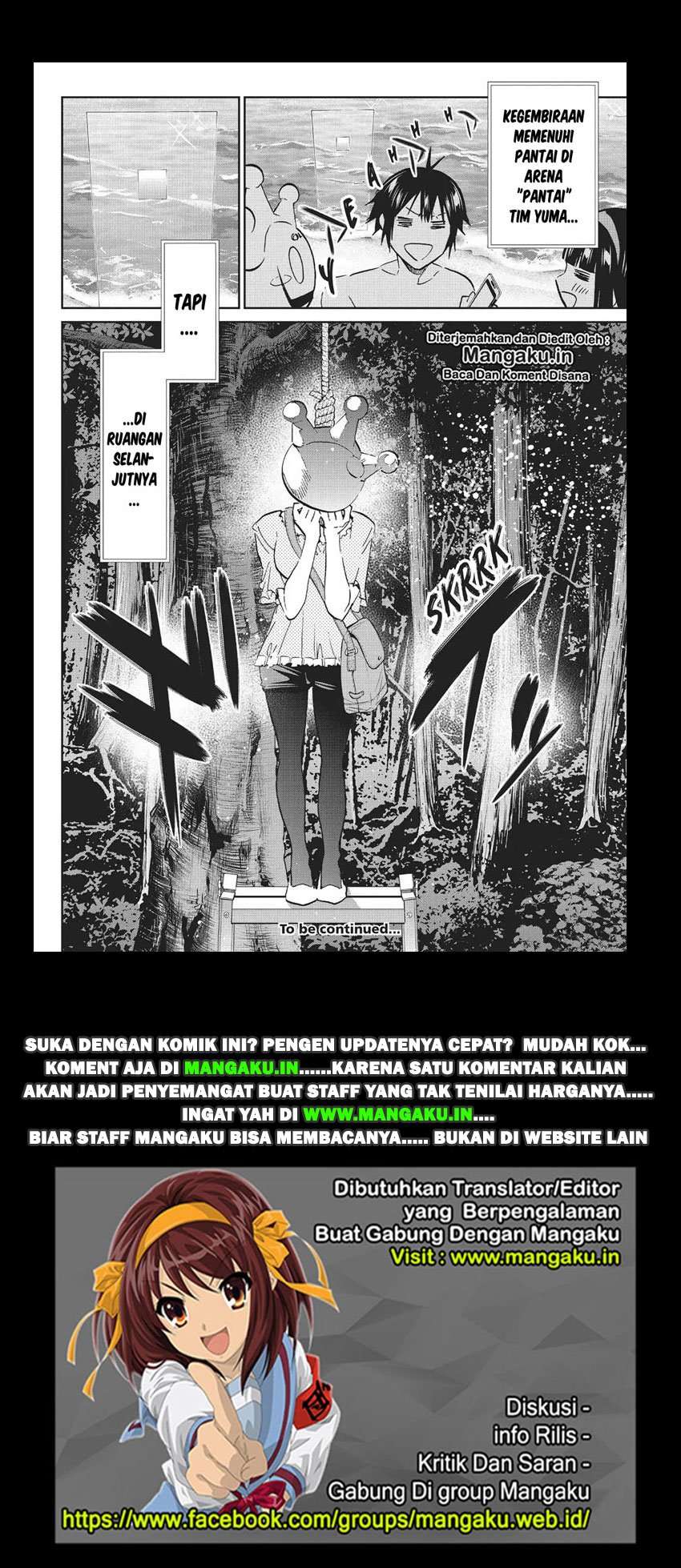 Halaman 25 dari 25
