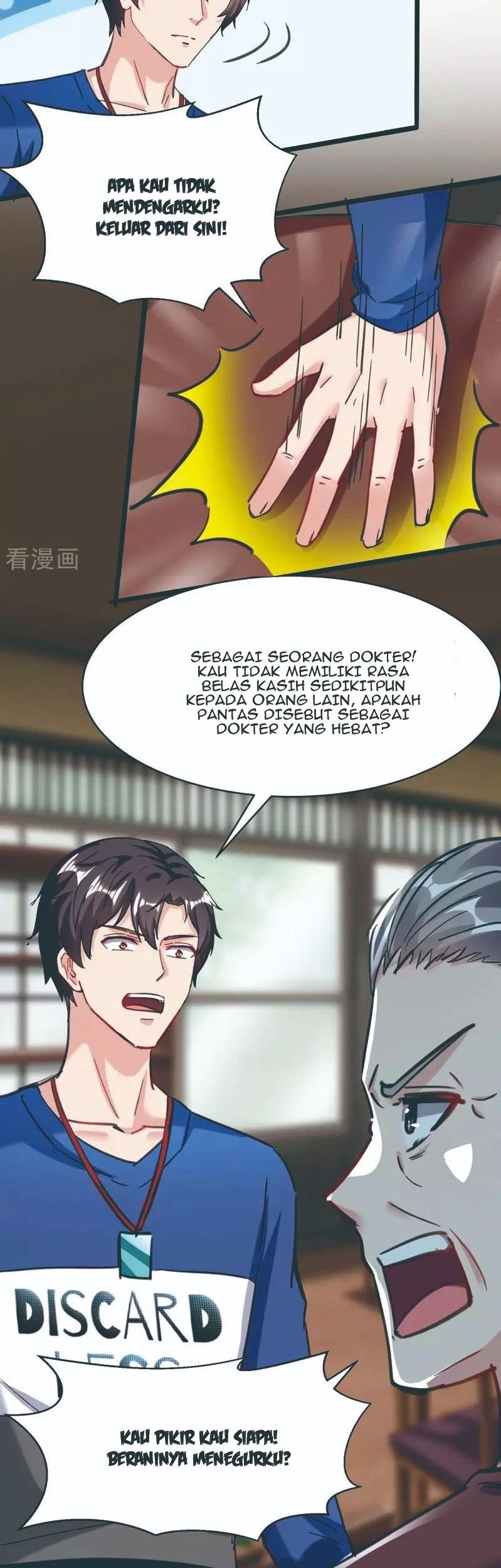 Halaman 13 dari 20