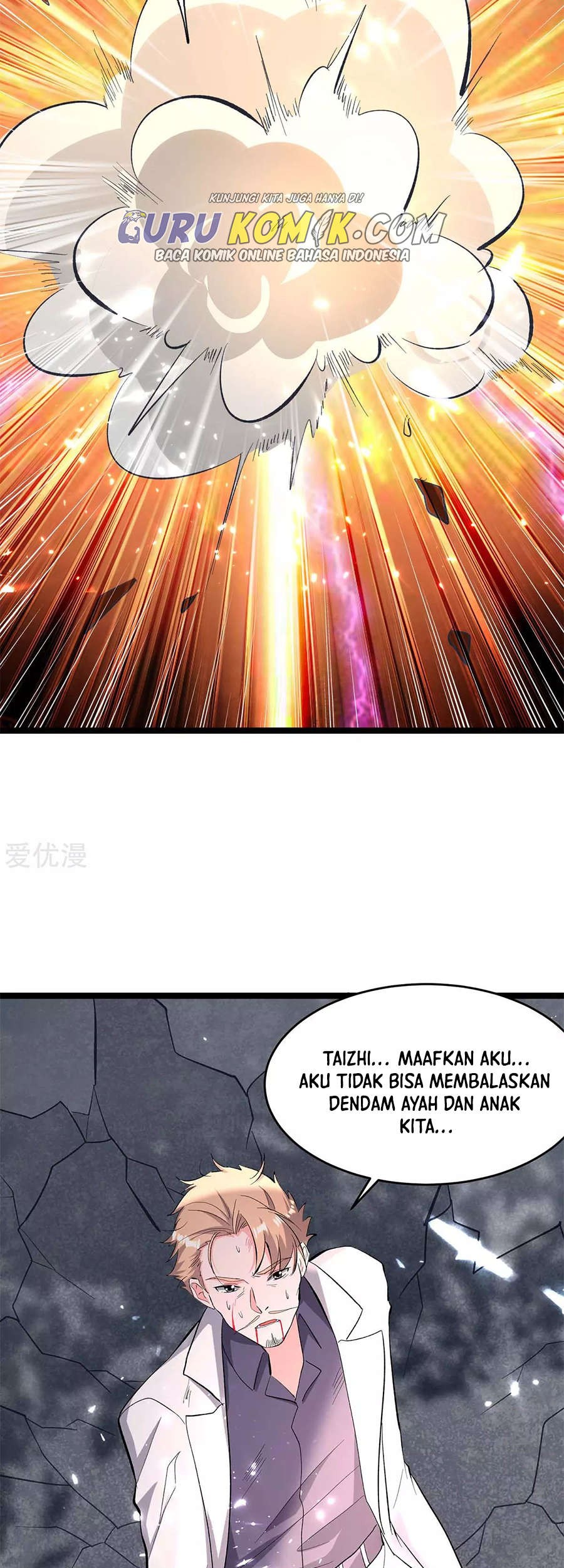 Halaman 4 dari 33