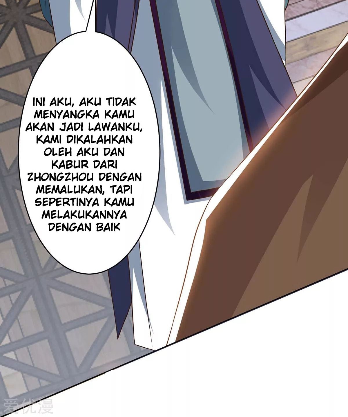 Halaman 31 dari 45