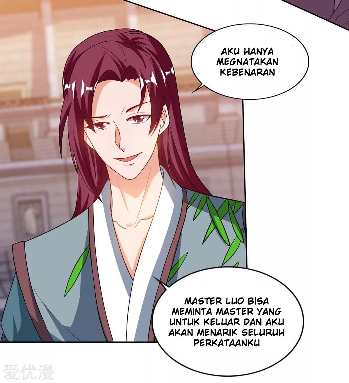 Halaman 12 dari 42