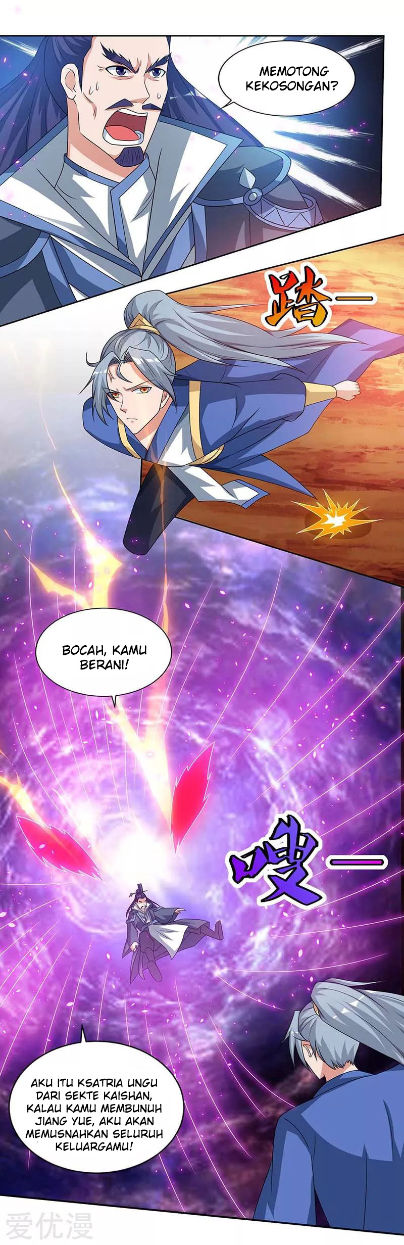 Halaman 13 dari 20