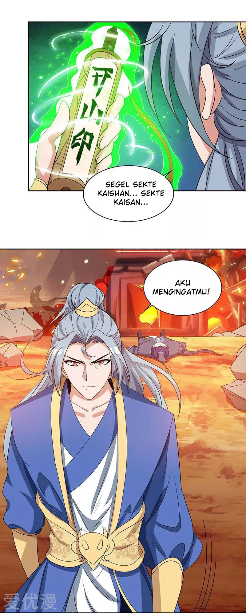 Halaman 17 dari 20