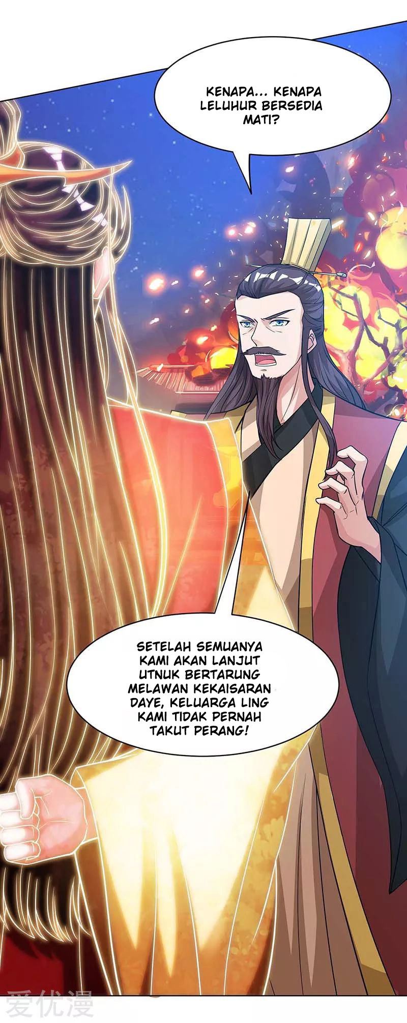 Halaman 16 dari 33