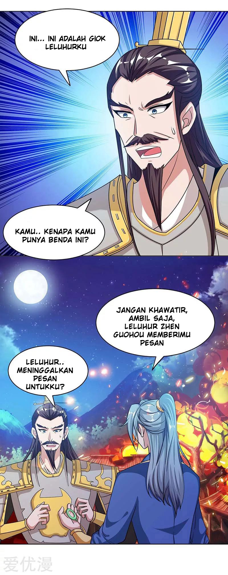 Halaman 7 dari 33