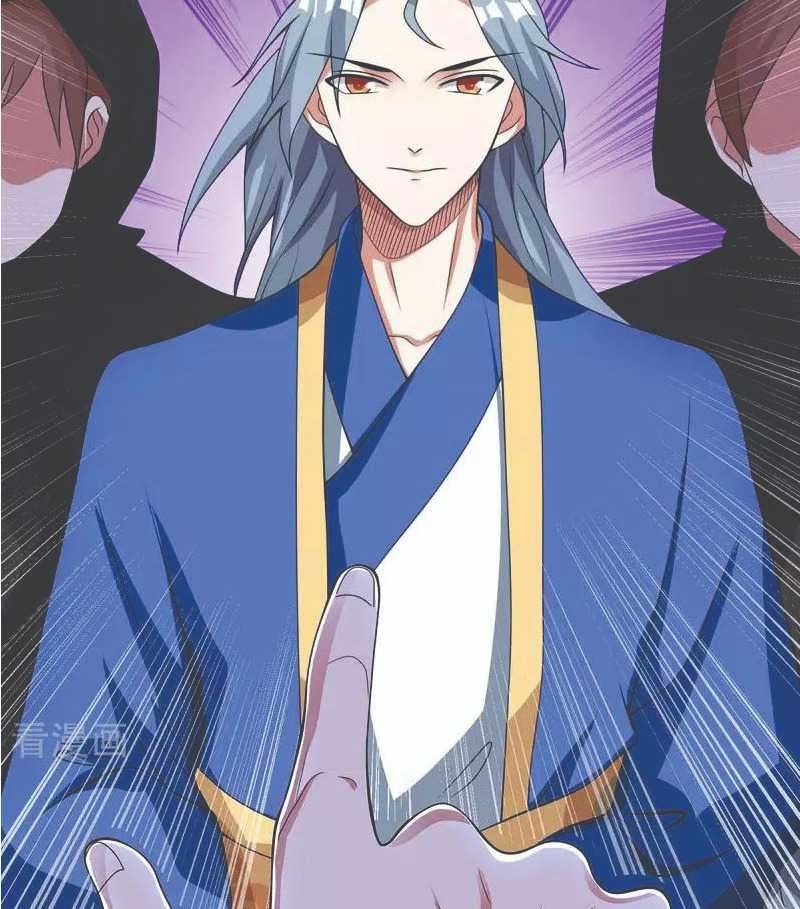 Halaman 21 dari 49
