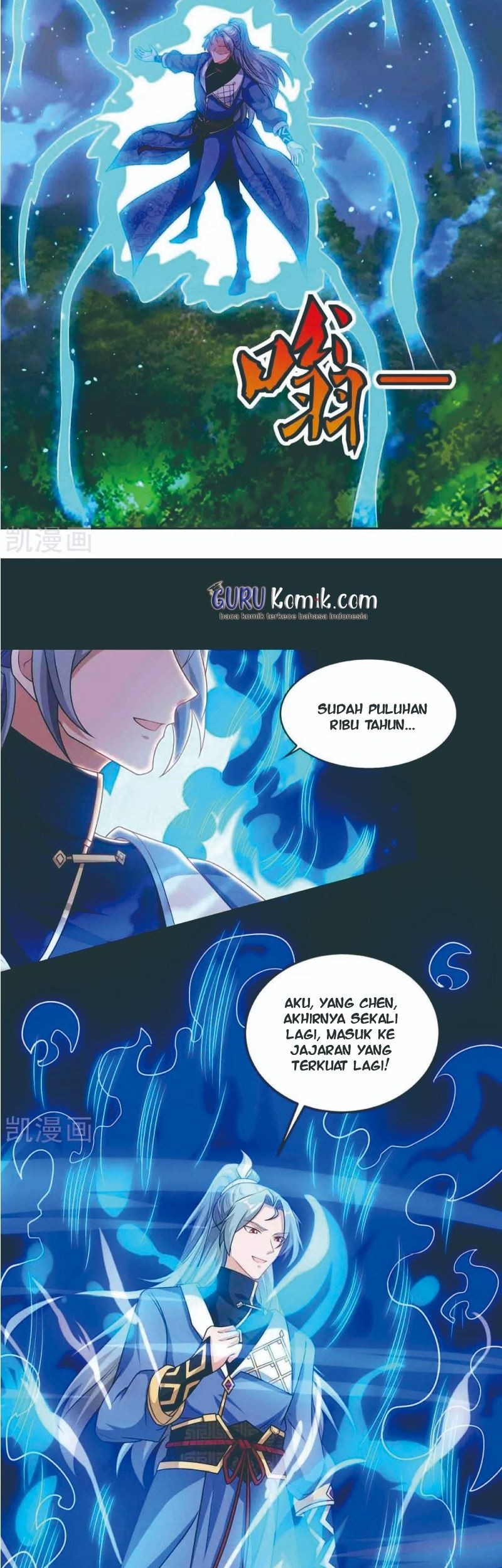 Halaman 17 dari 21