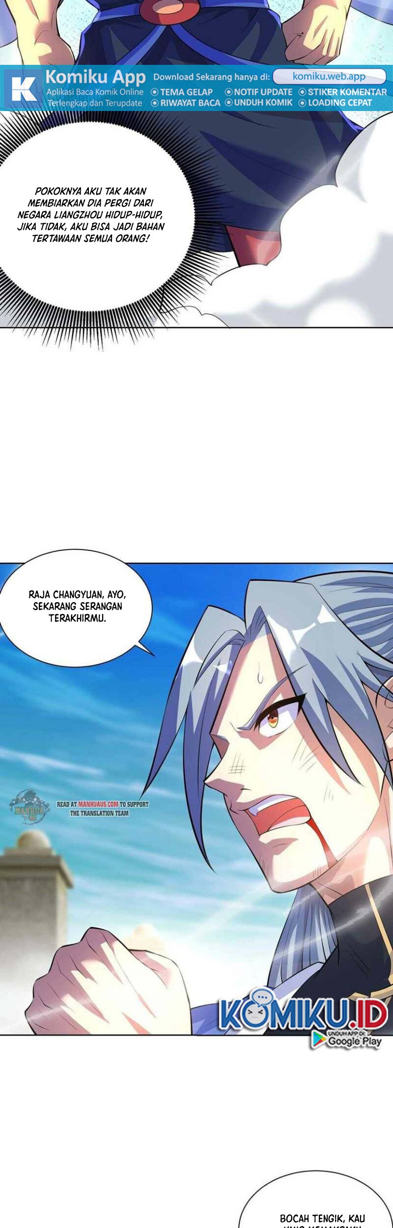 Halaman 17 dari 23