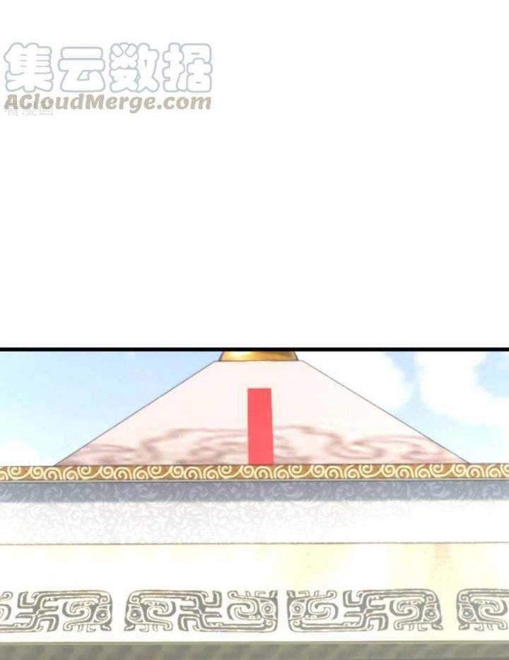 Halaman 4 dari 40
