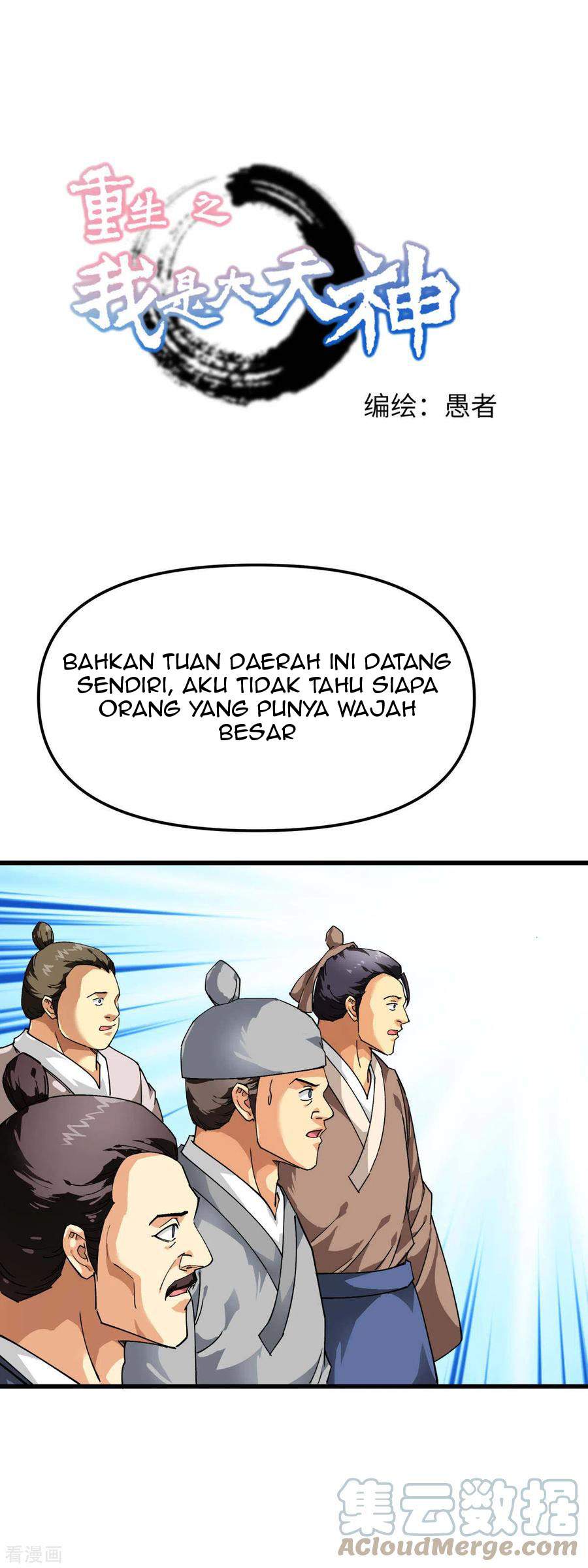 Halaman 2 dari 42