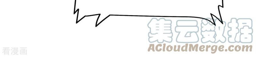 Halaman 5 dari 44