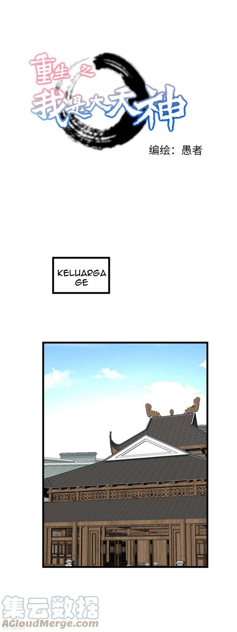 Halaman 2 dari 40