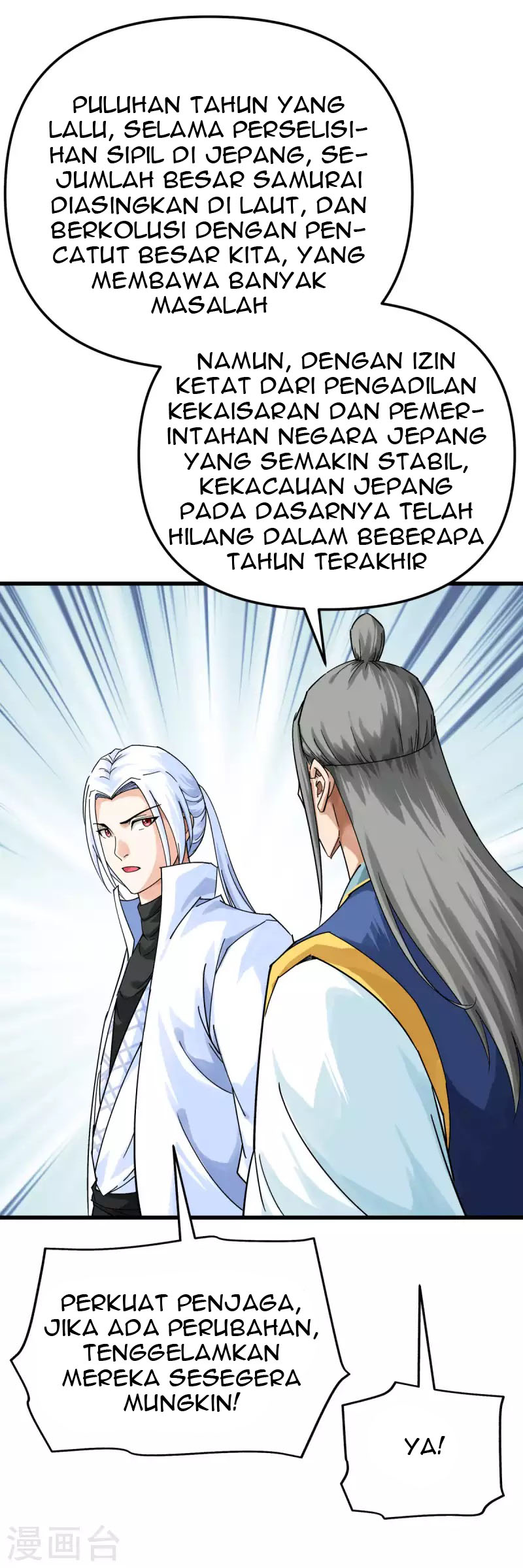 Halaman 25 dari 39