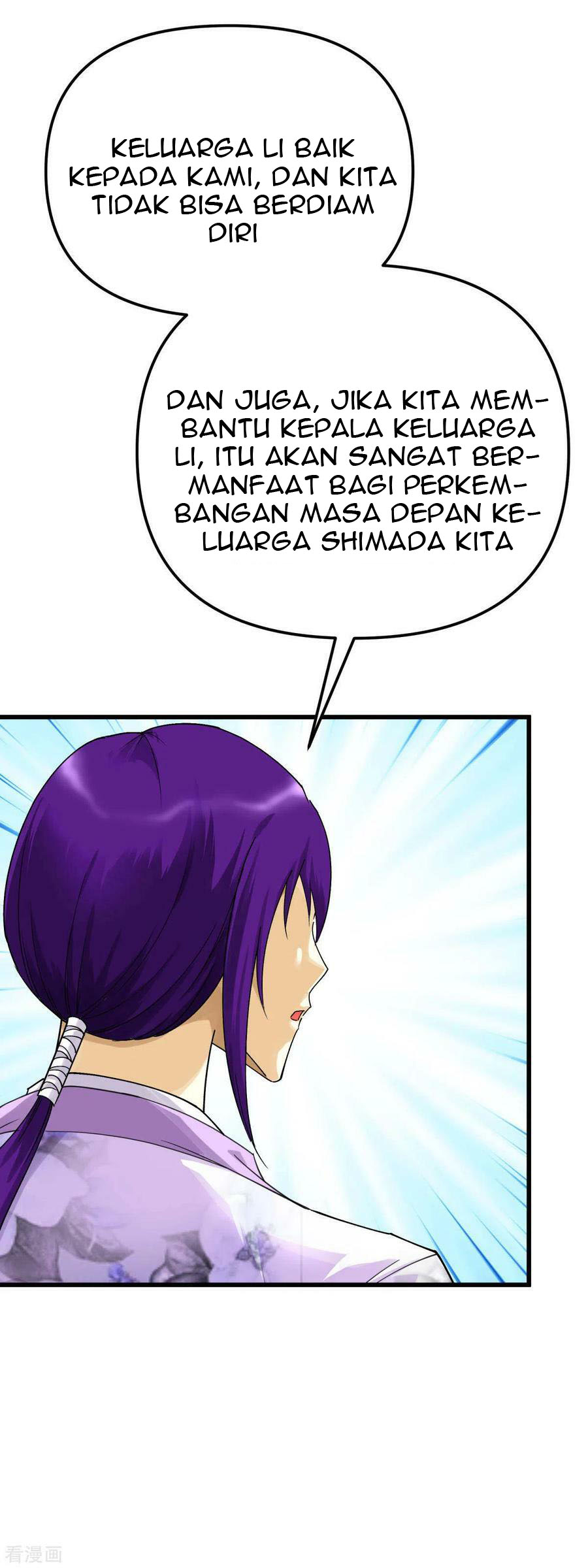 Halaman 40 dari 45