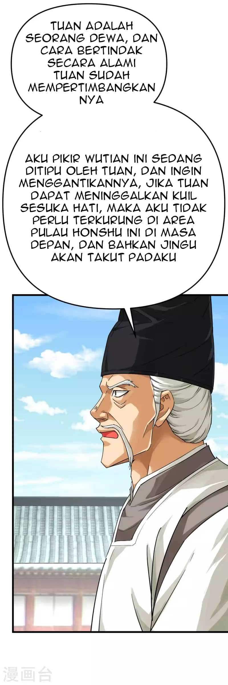 Halaman 29 dari 38