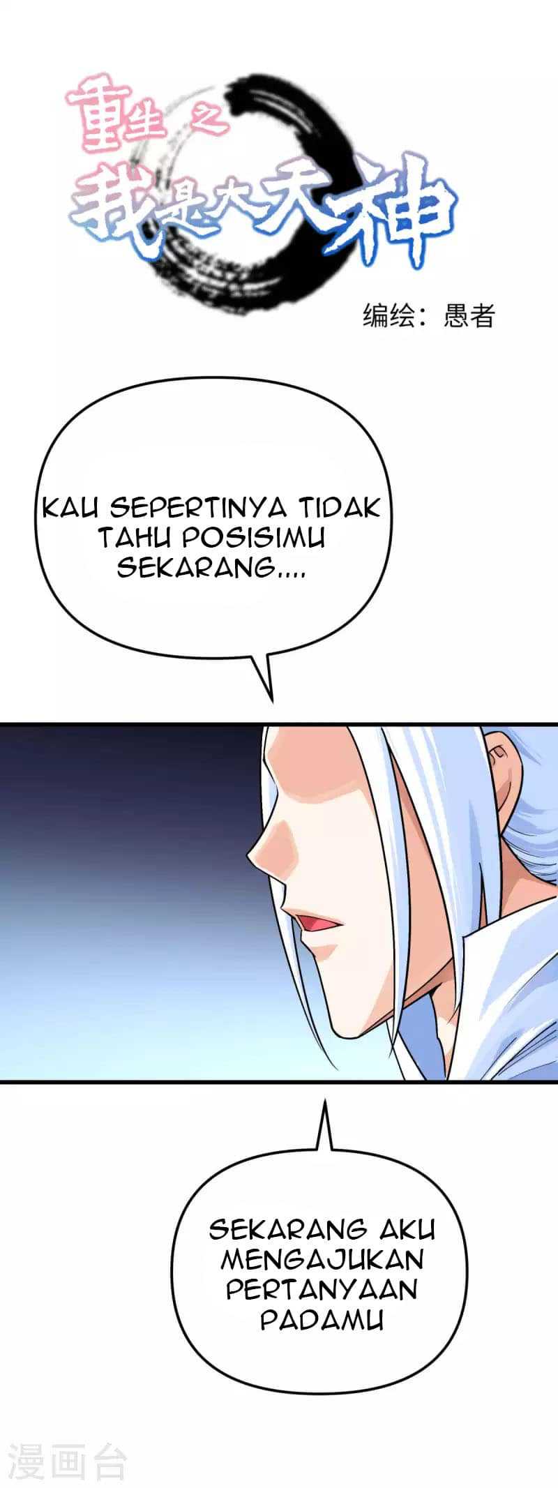 Halaman 2 dari 36