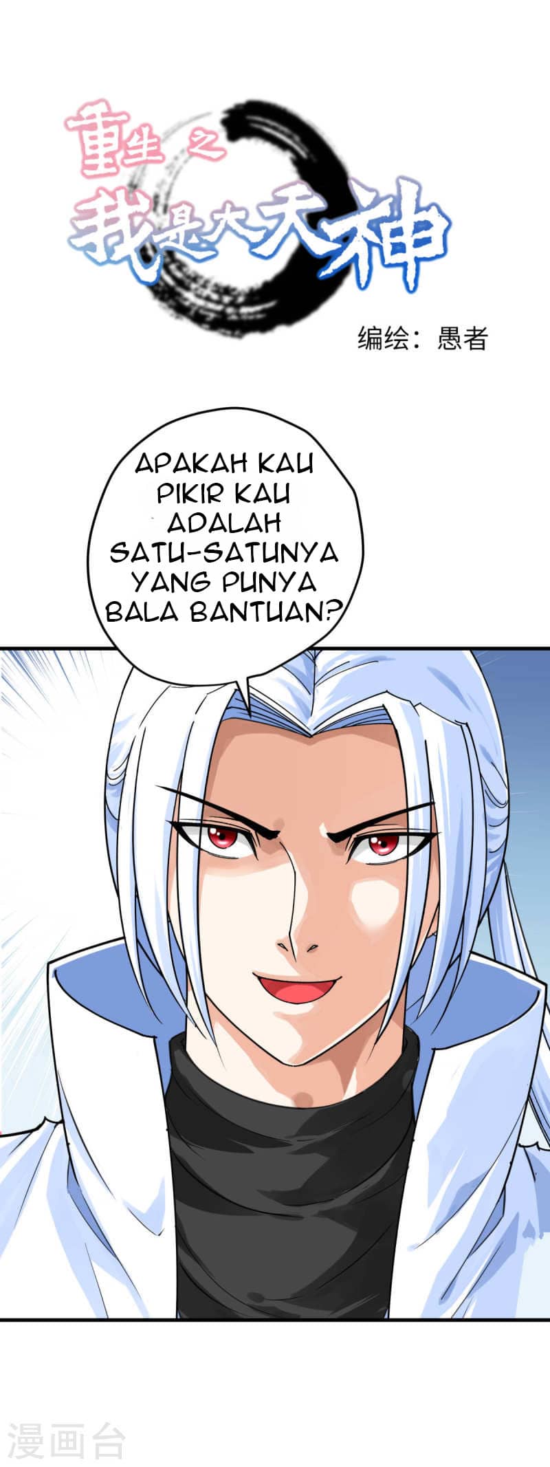 Halaman 2 dari 35