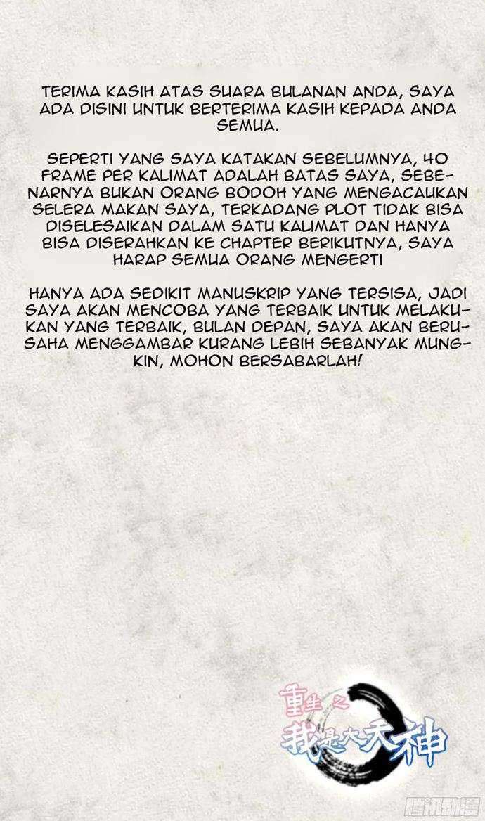 Halaman 33 dari 33