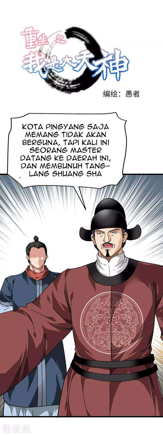 Halaman 2 dari 35