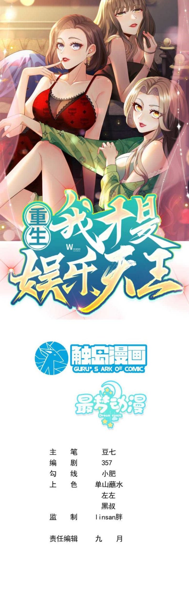 Halaman 1 dari 24