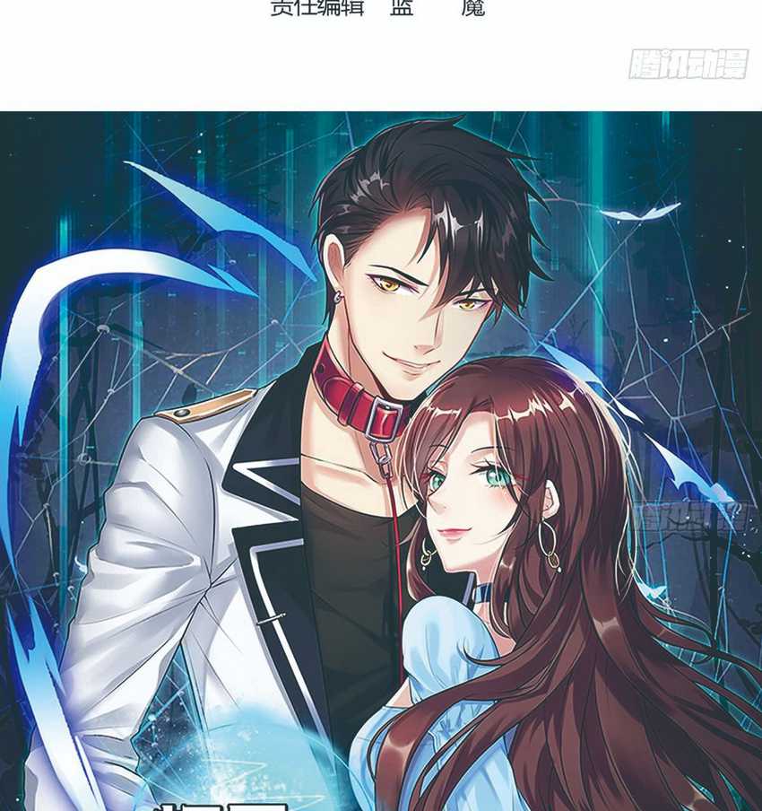 Halaman 3 dari 49