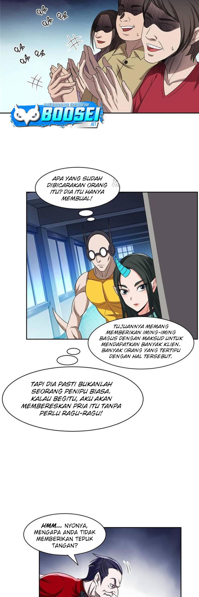 Halaman 14 dari 17