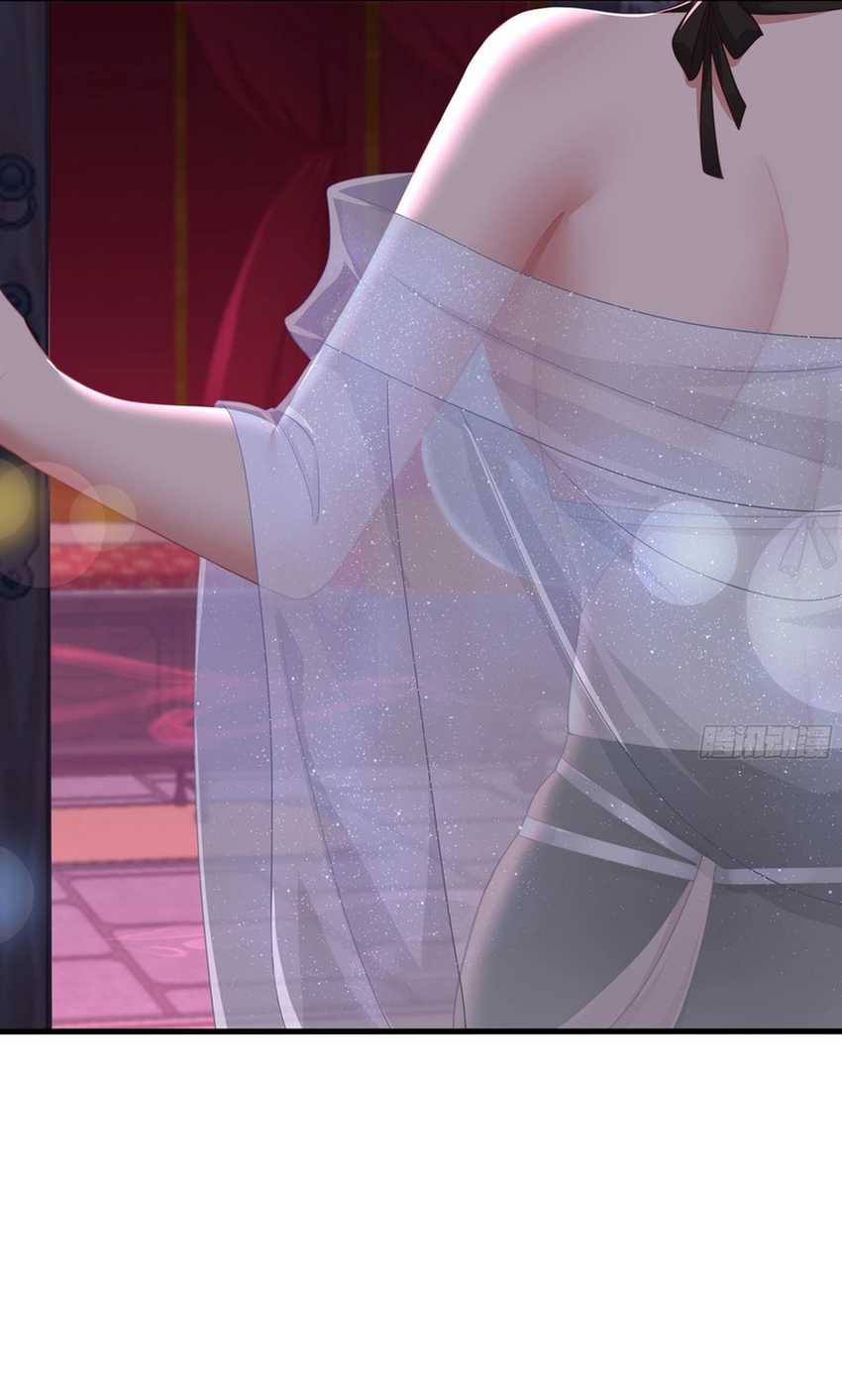 Halaman 28 dari 47