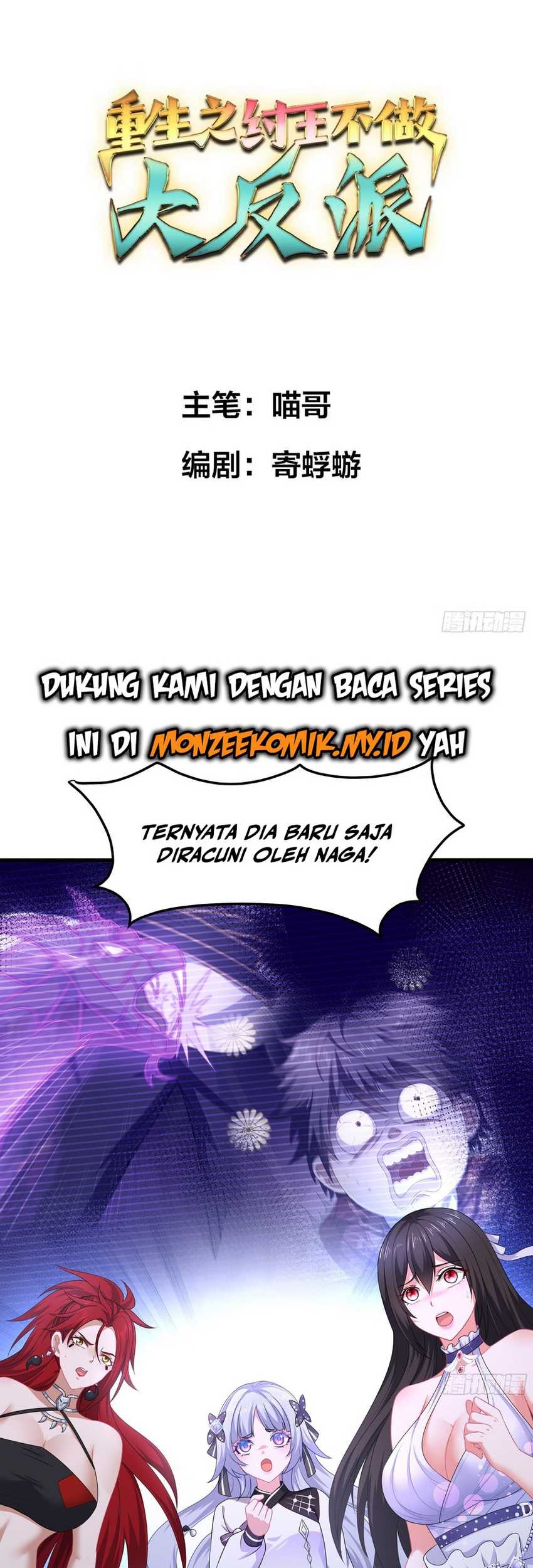 Halaman 2 dari 49