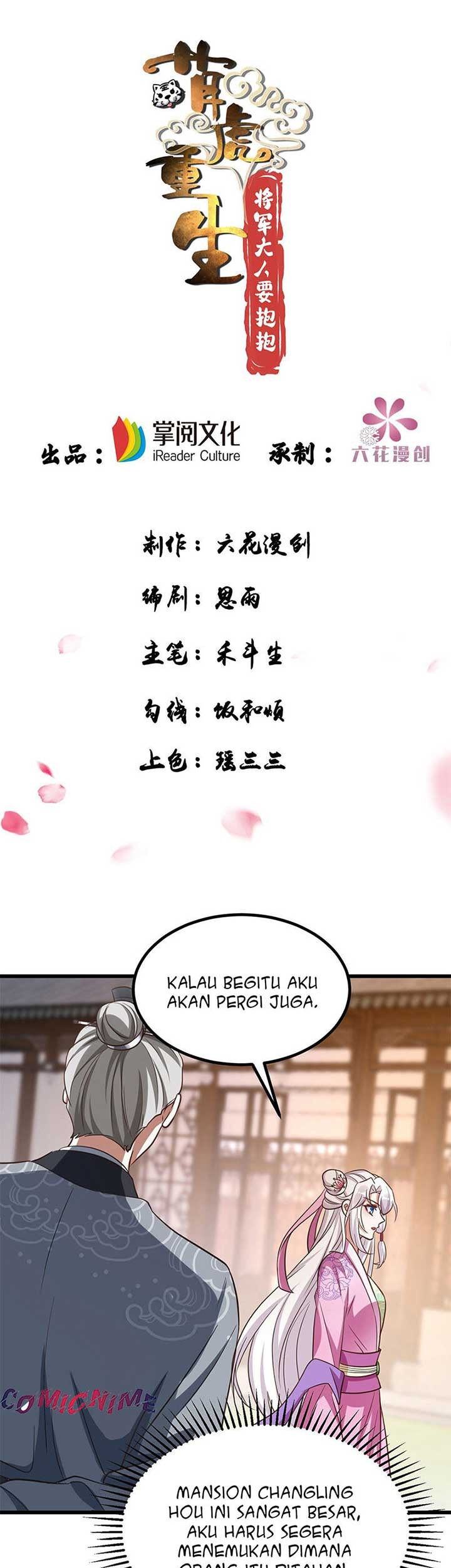 Halaman 2 dari 23