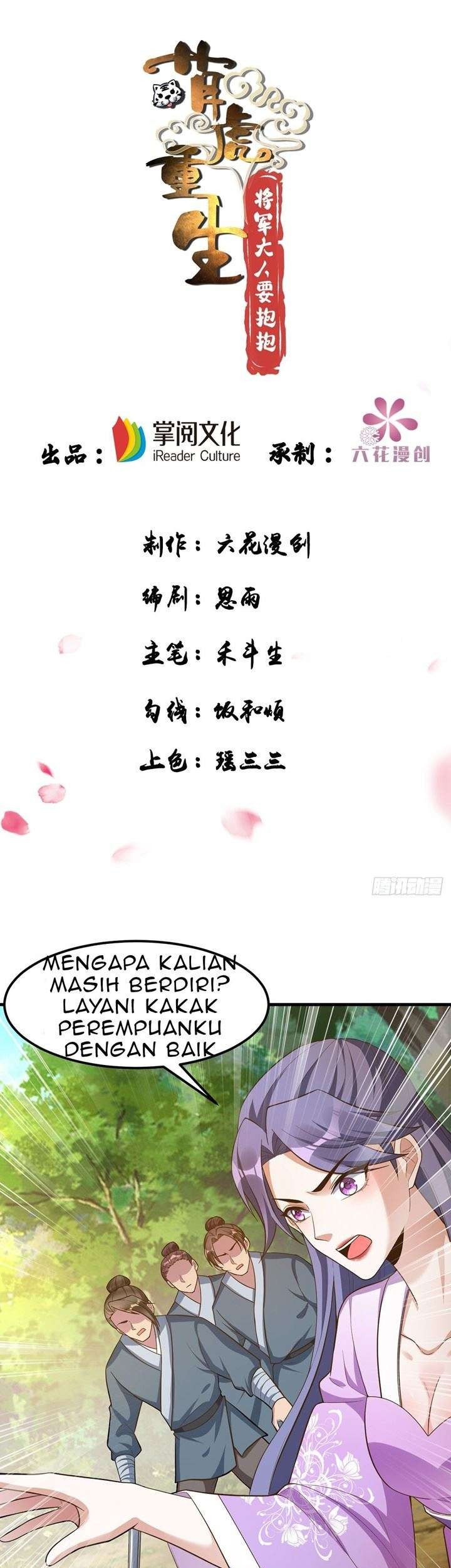 Halaman 2 dari 20