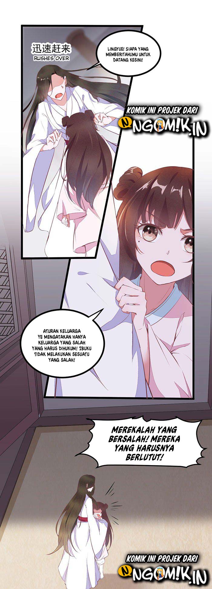Halaman 14 dari 20