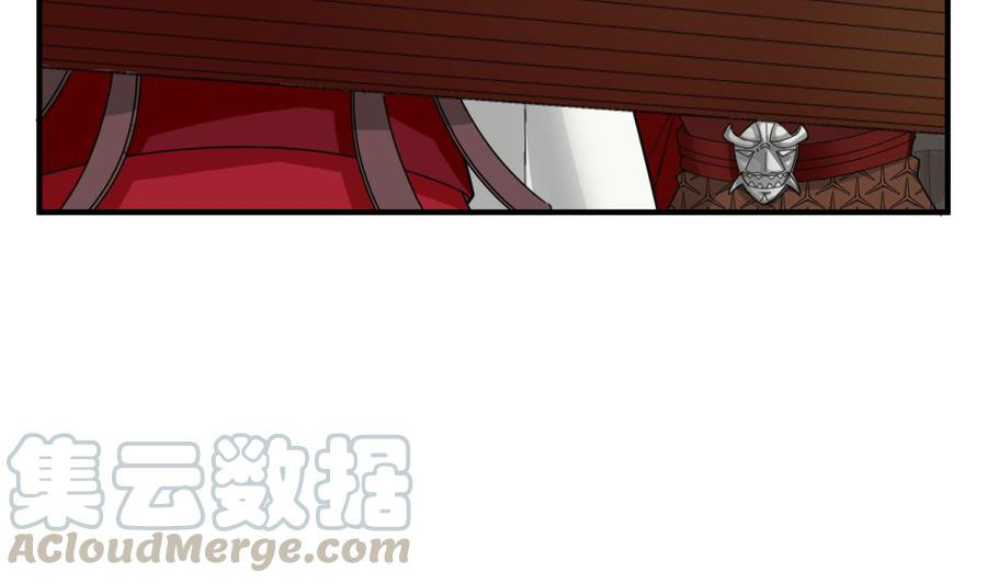 Halaman 26 dari 52