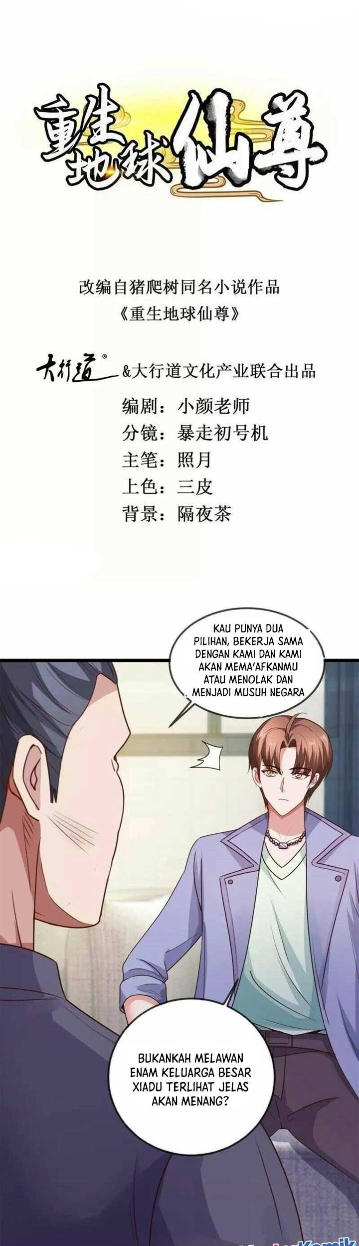 Halaman 2 dari 23